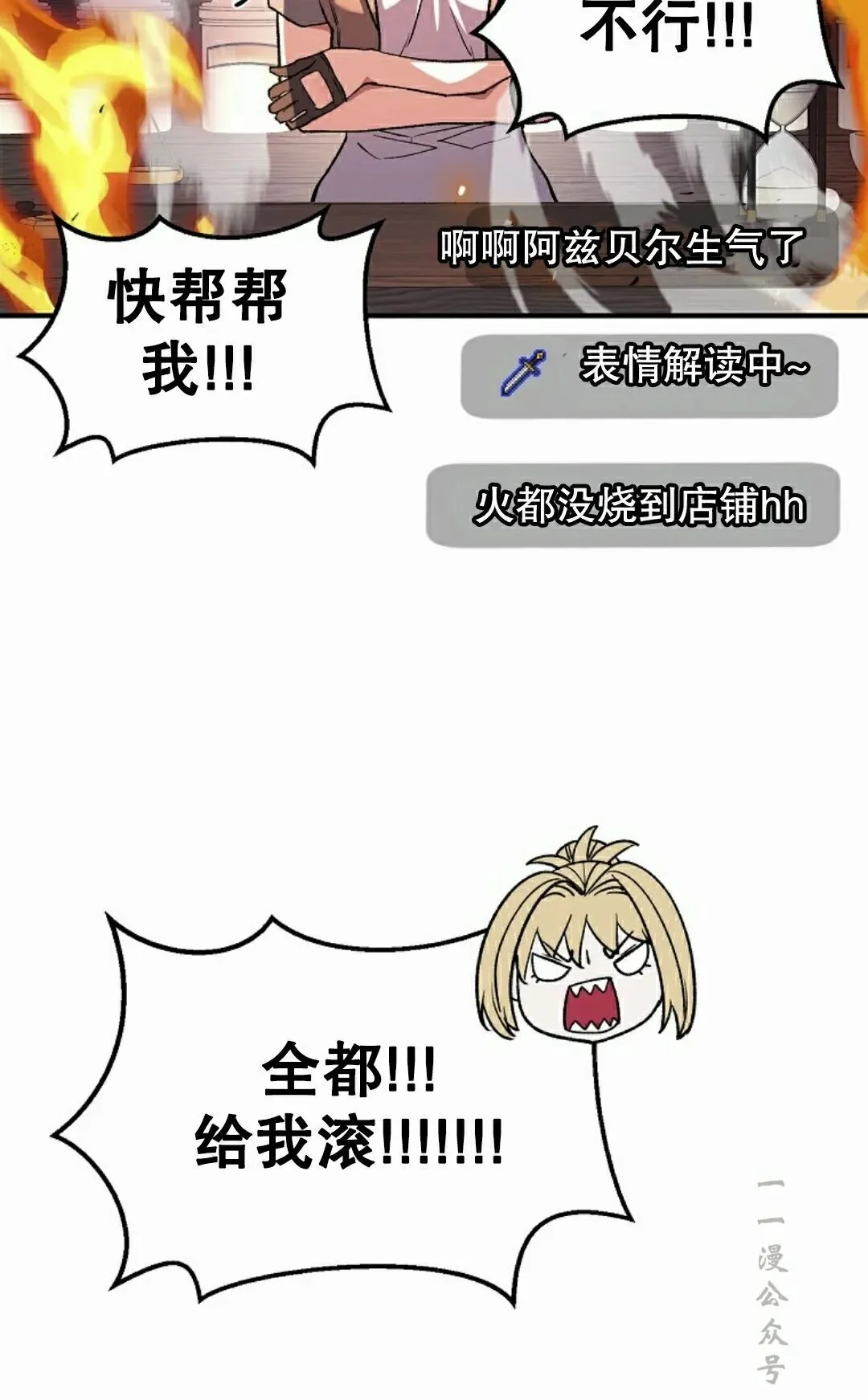 第270页