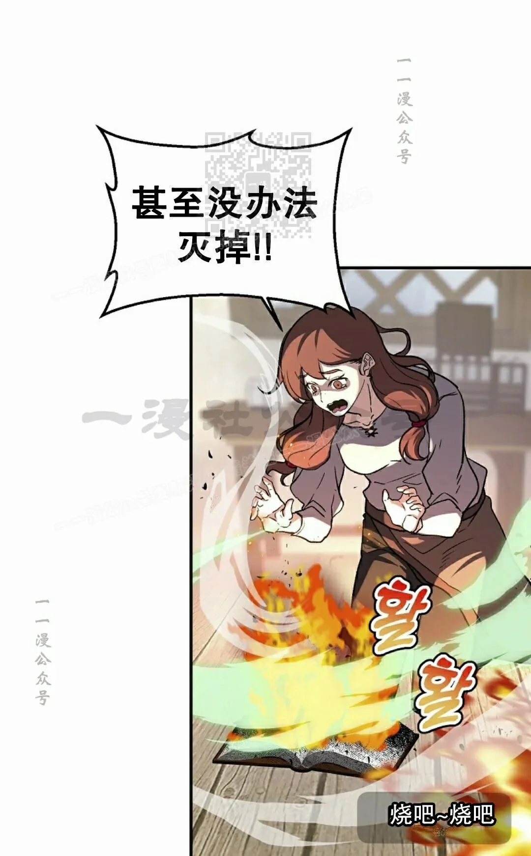 第264页