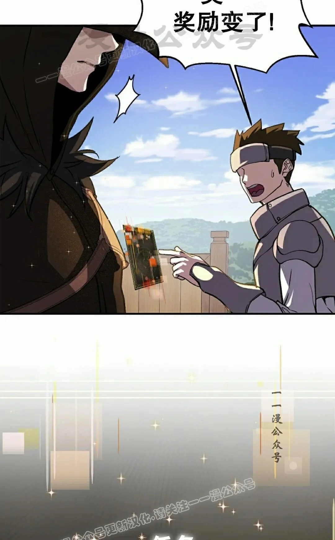 第282页