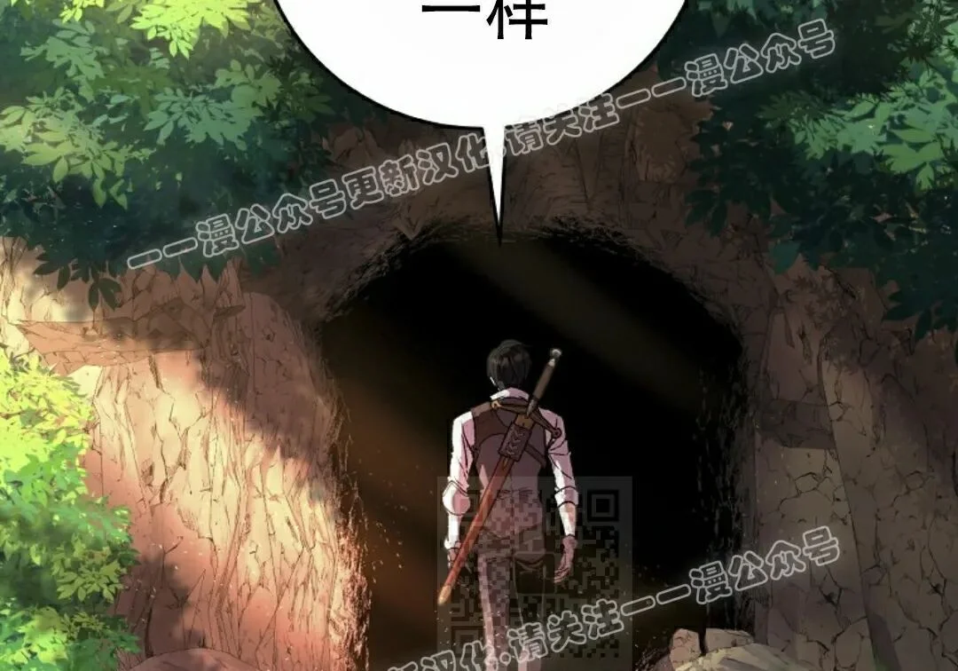 第540页