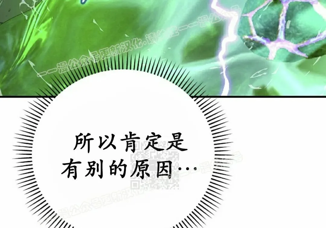 第621页