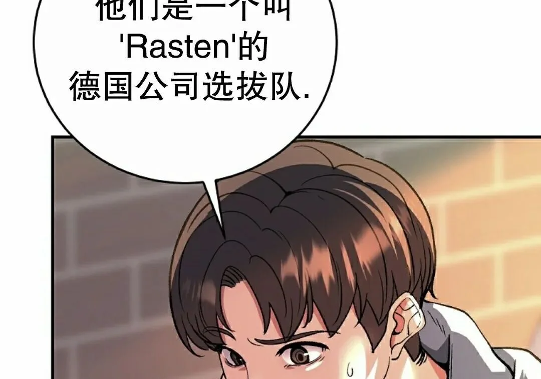 第306页