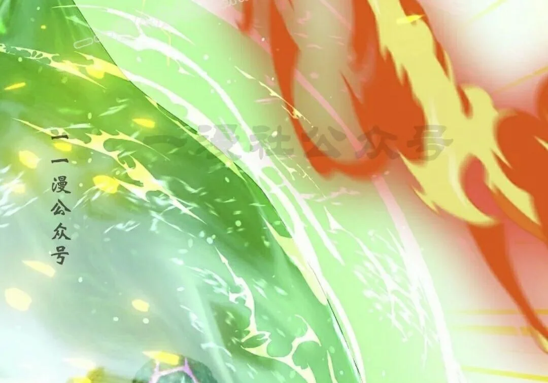 第711页