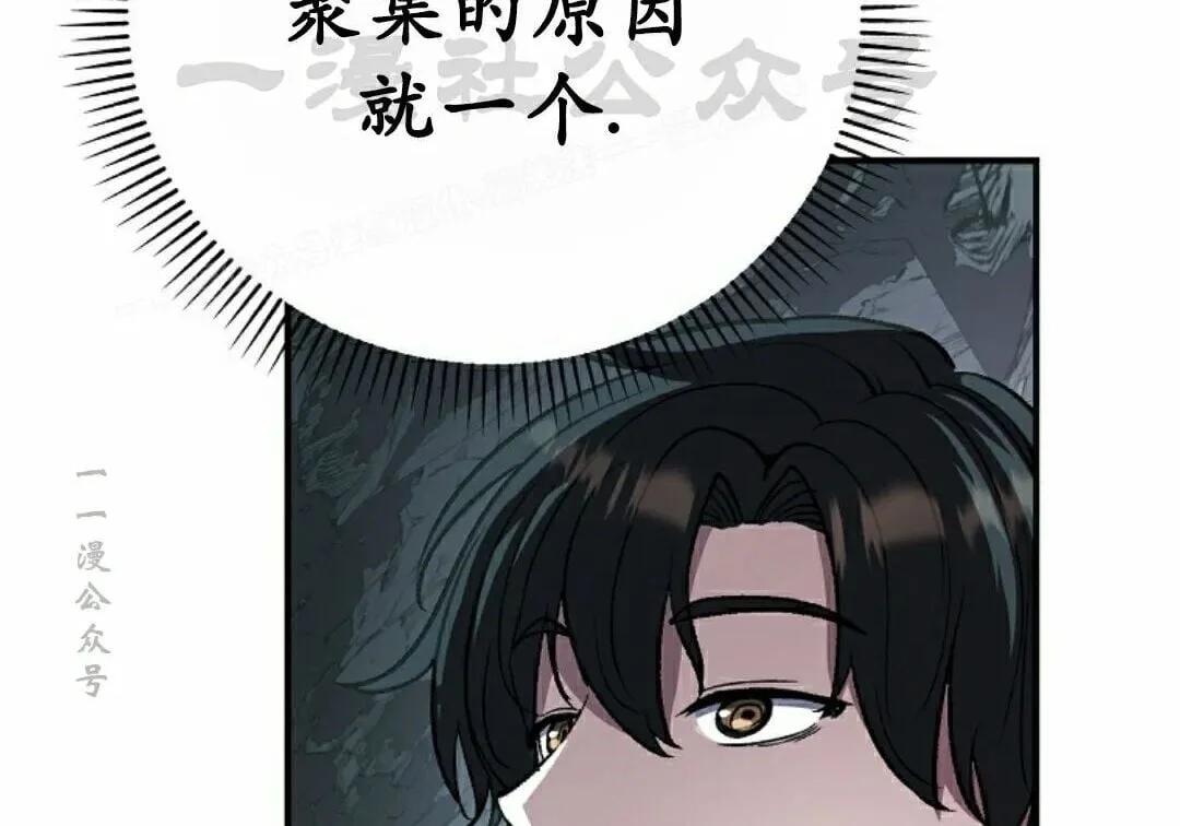 第579页