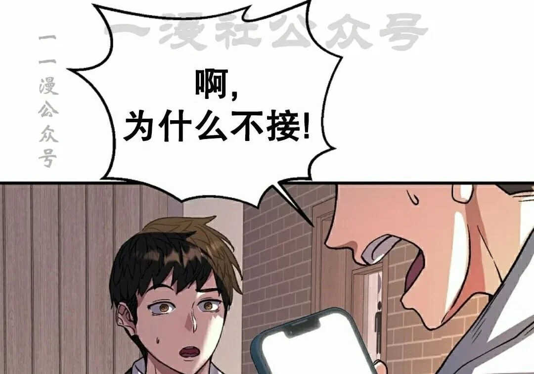 第279页
