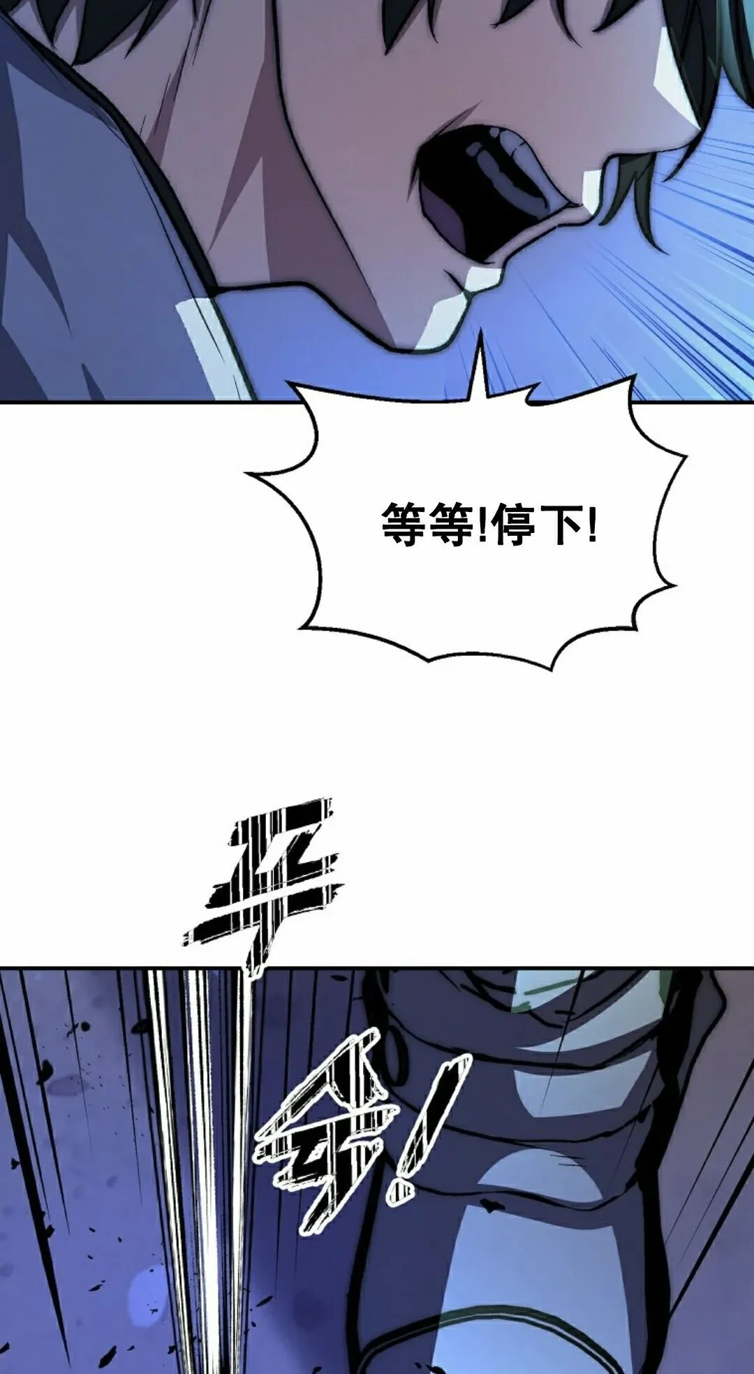 第291页