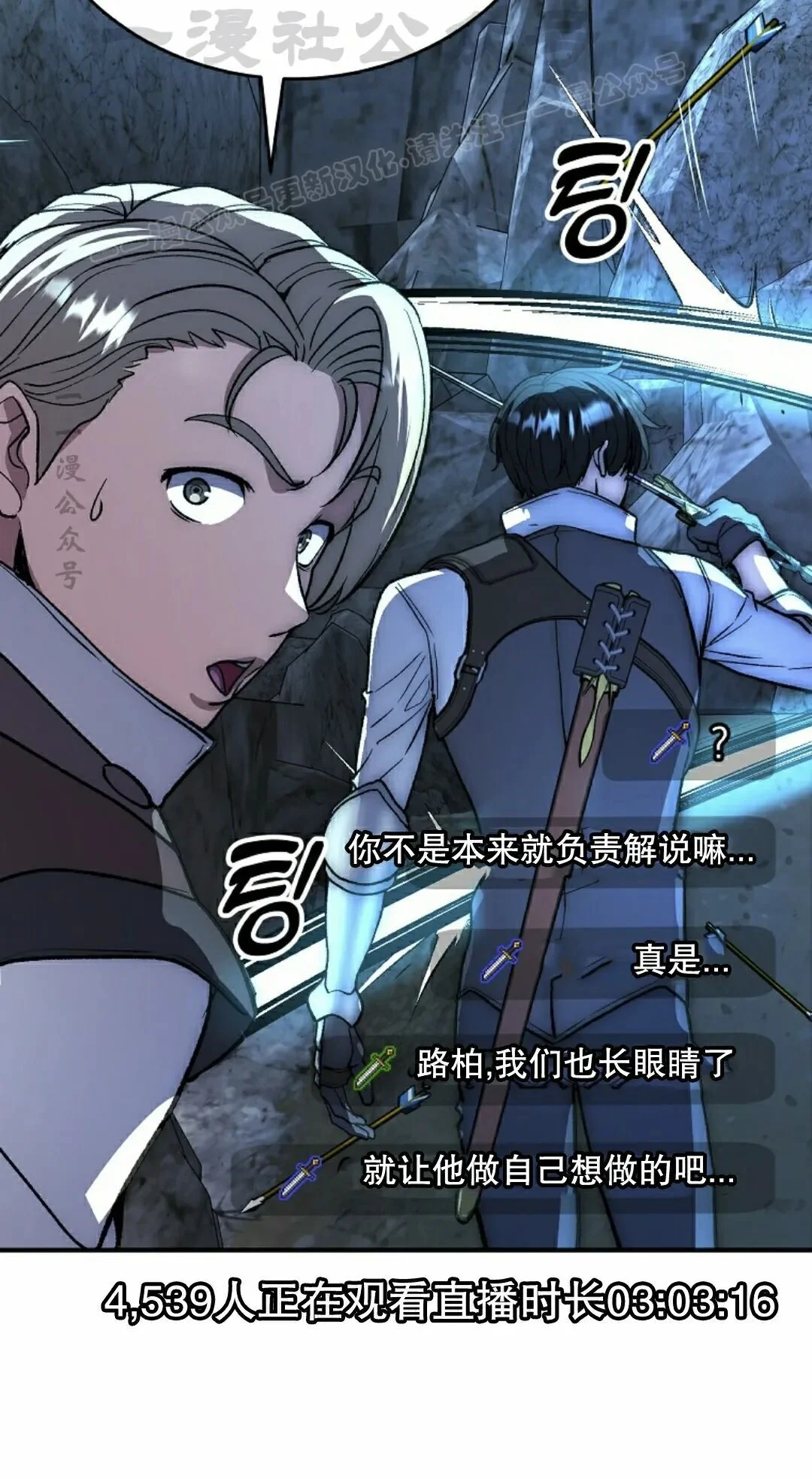 第279页