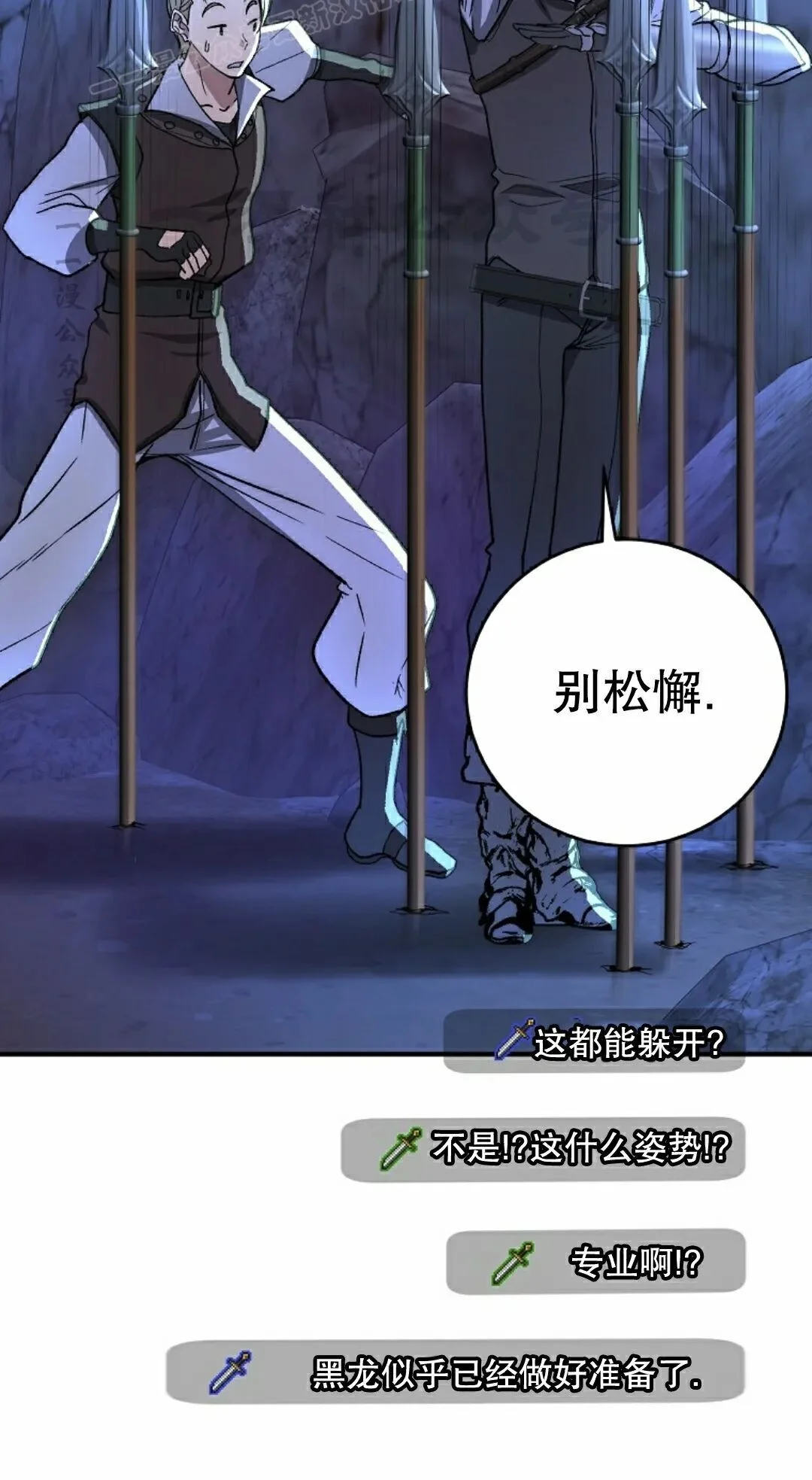 第297页