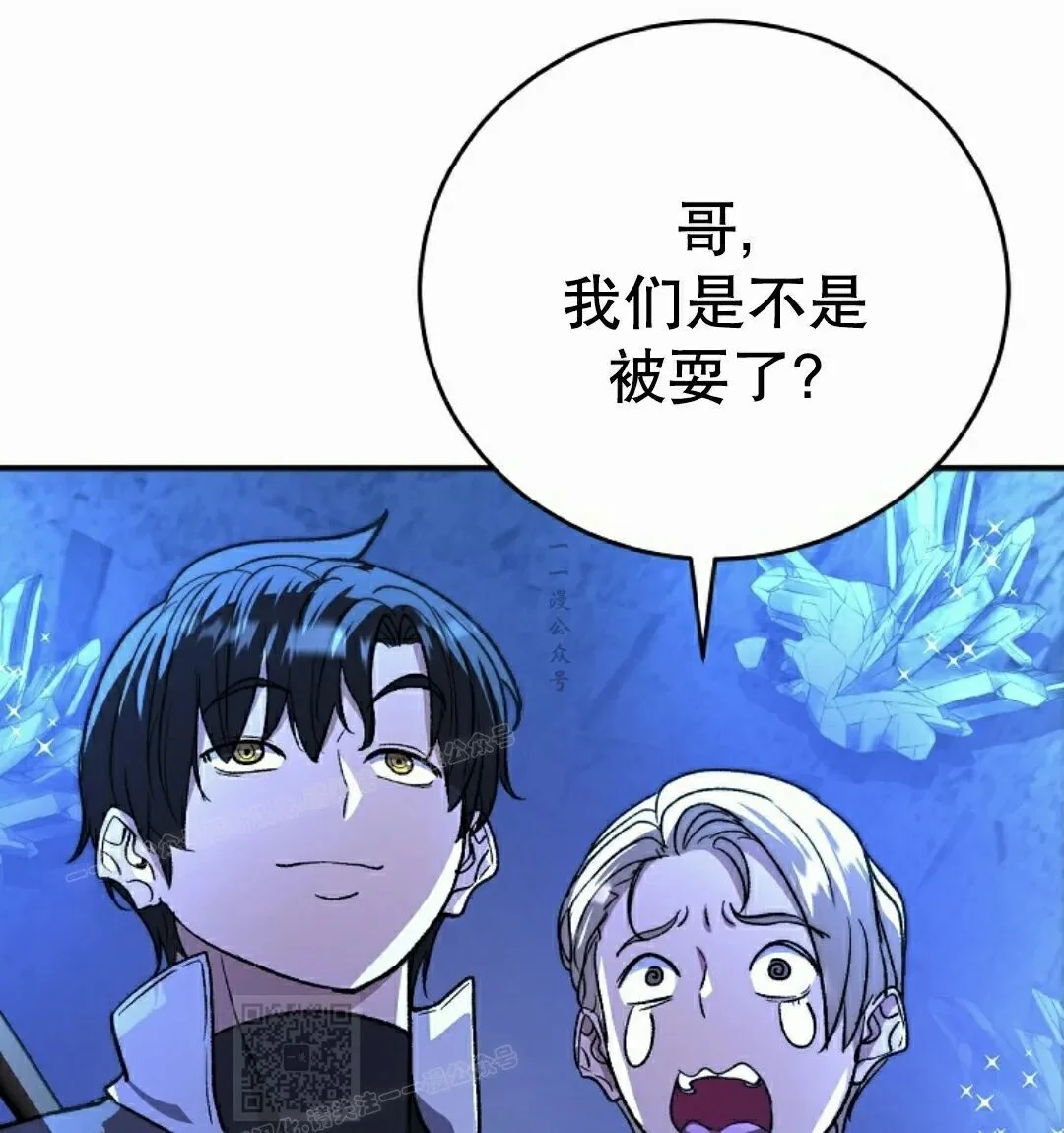 第354页