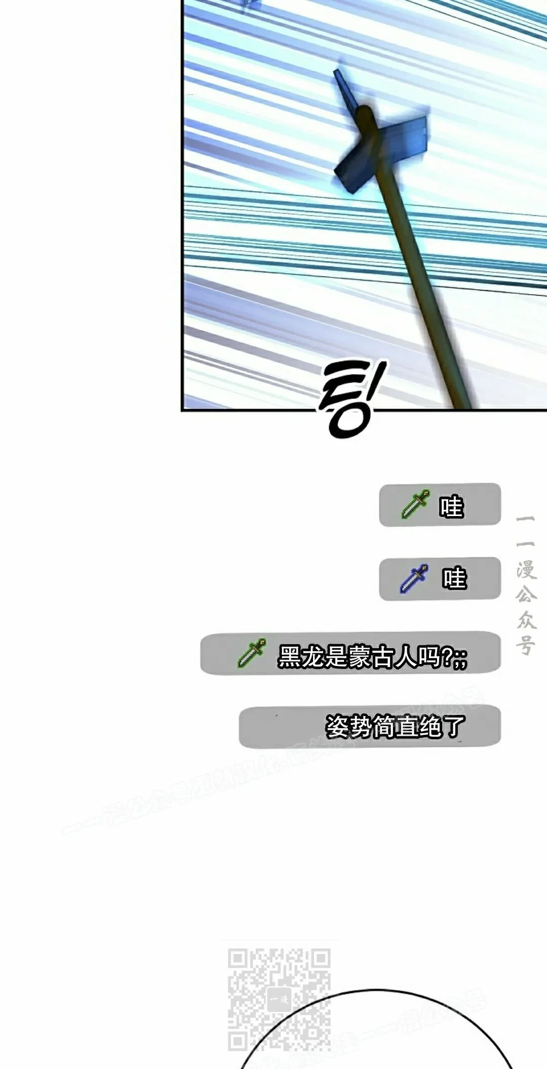 第264页