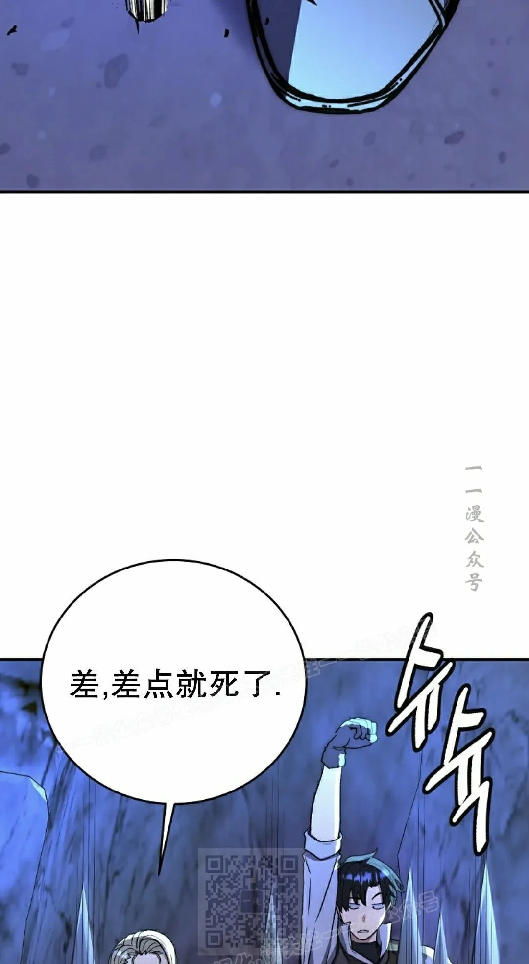 第294页