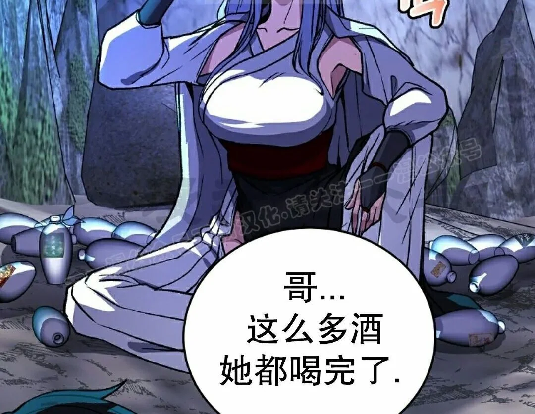 第297页