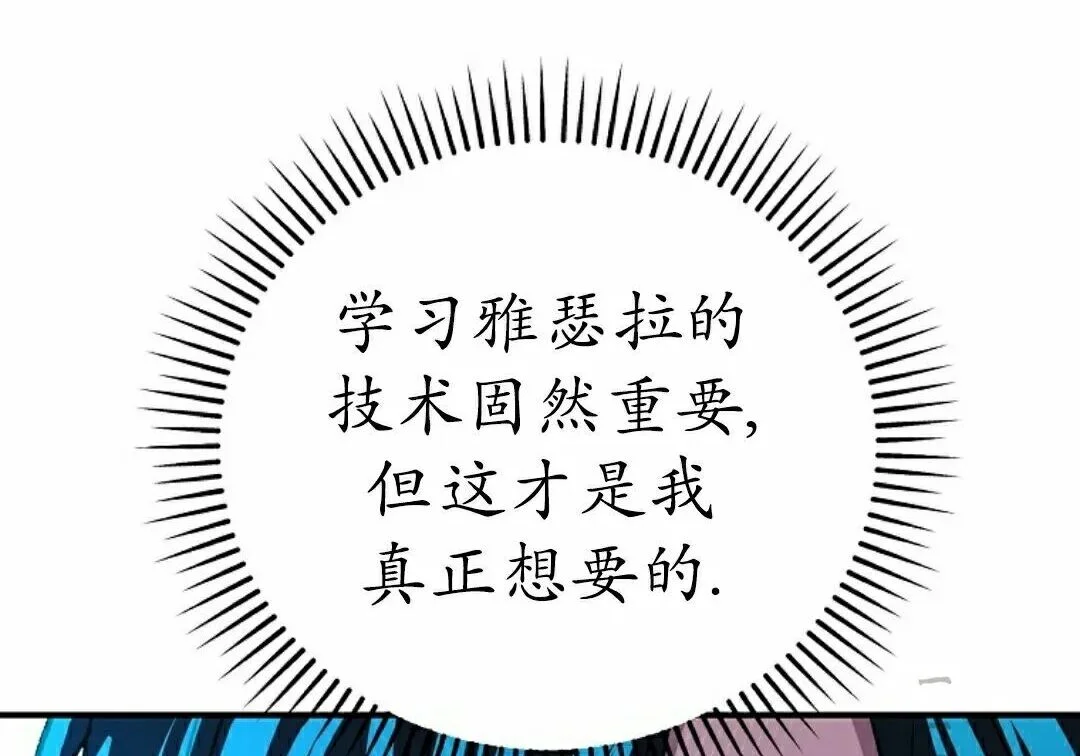 第627页