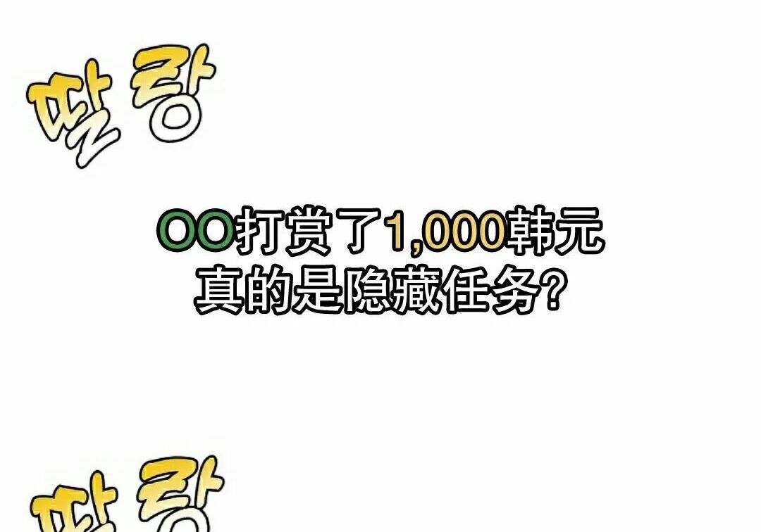 第603页