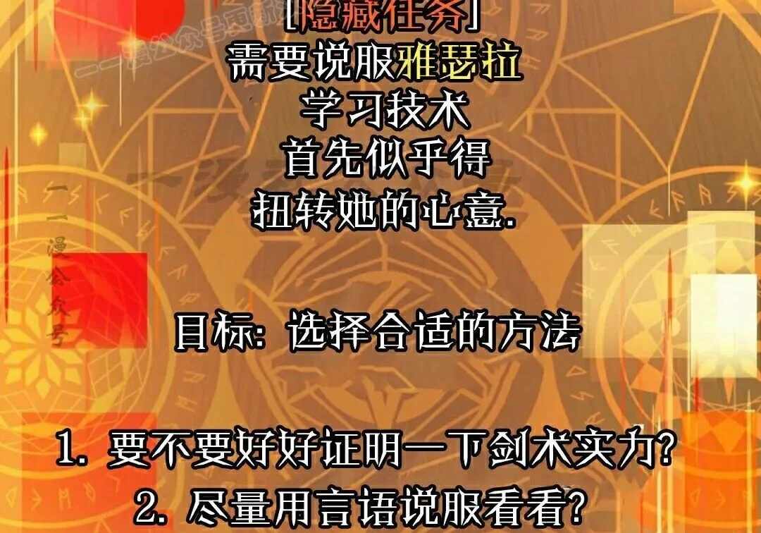第579页