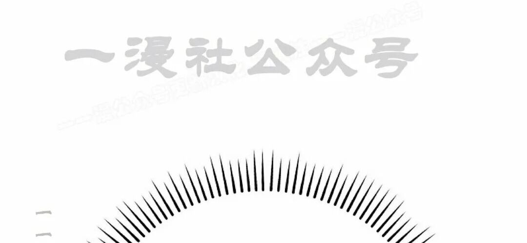 第633页
