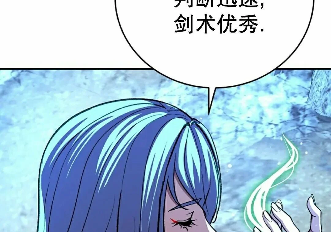 第534页