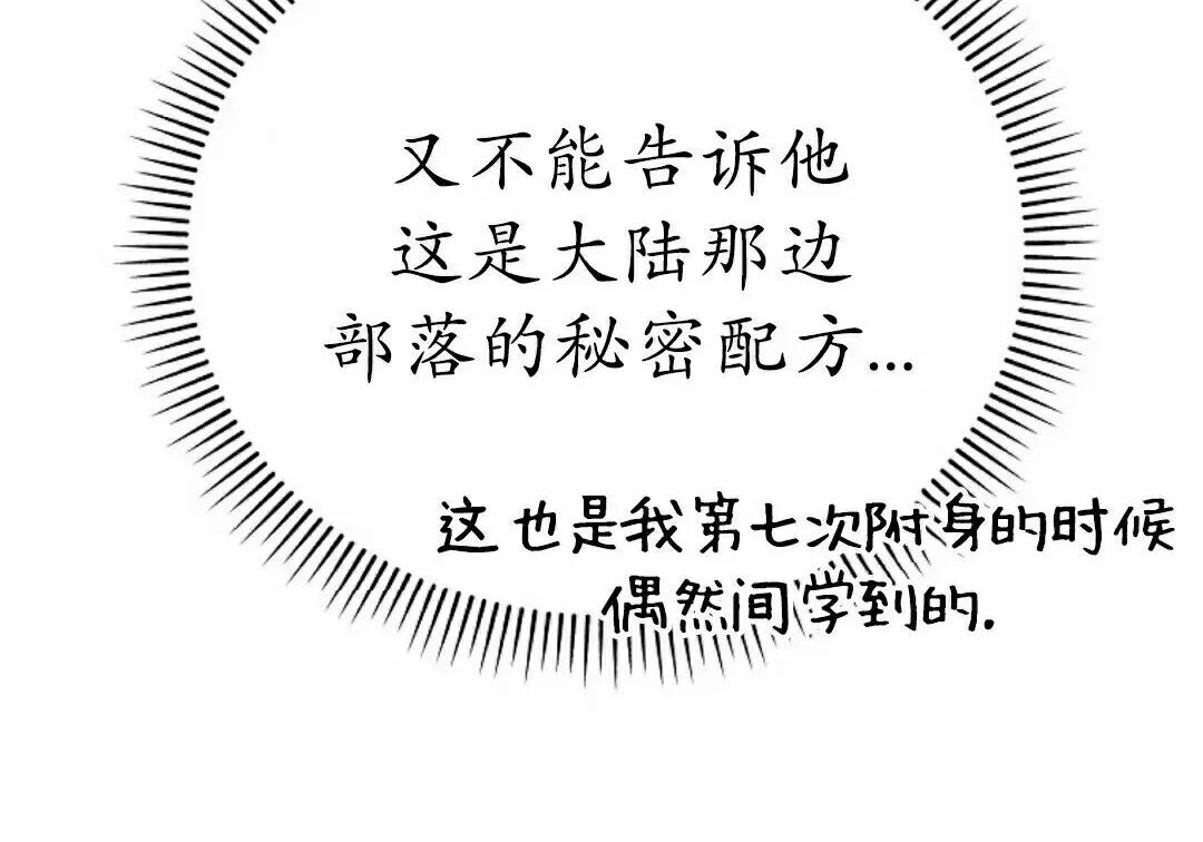 第351页