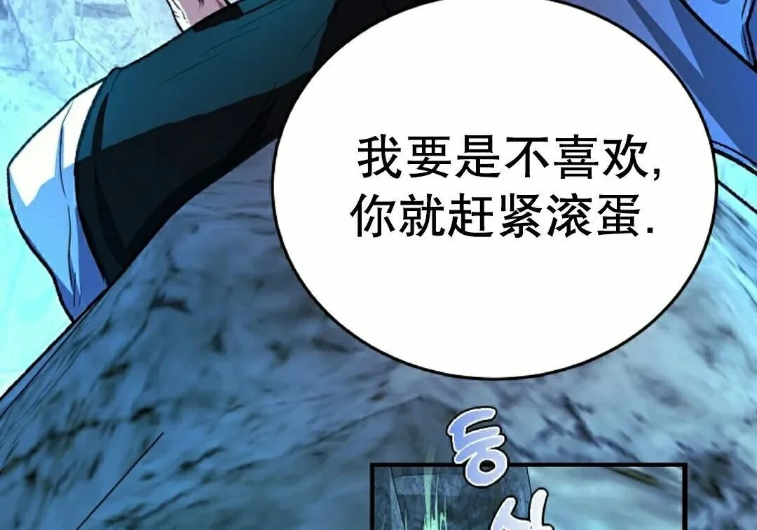 第204页