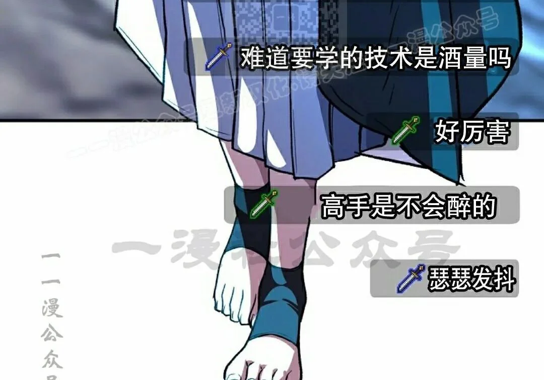 第327页
