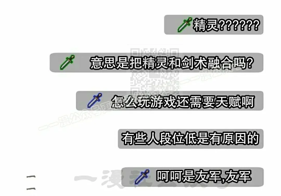 第474页