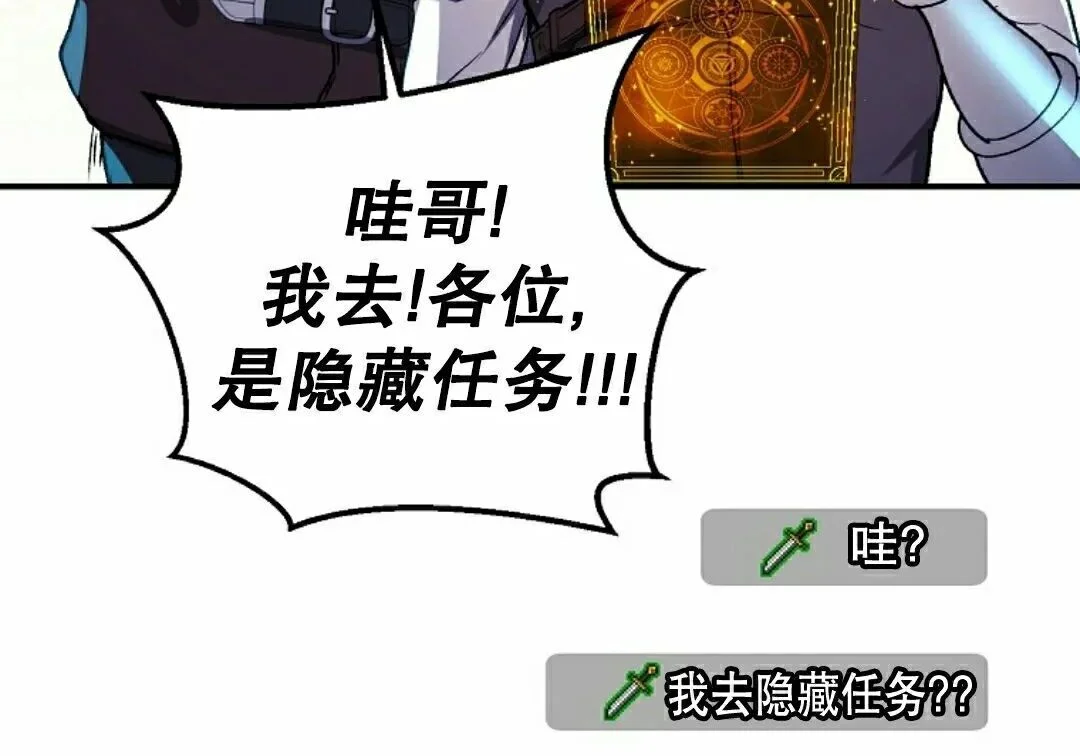 第594页