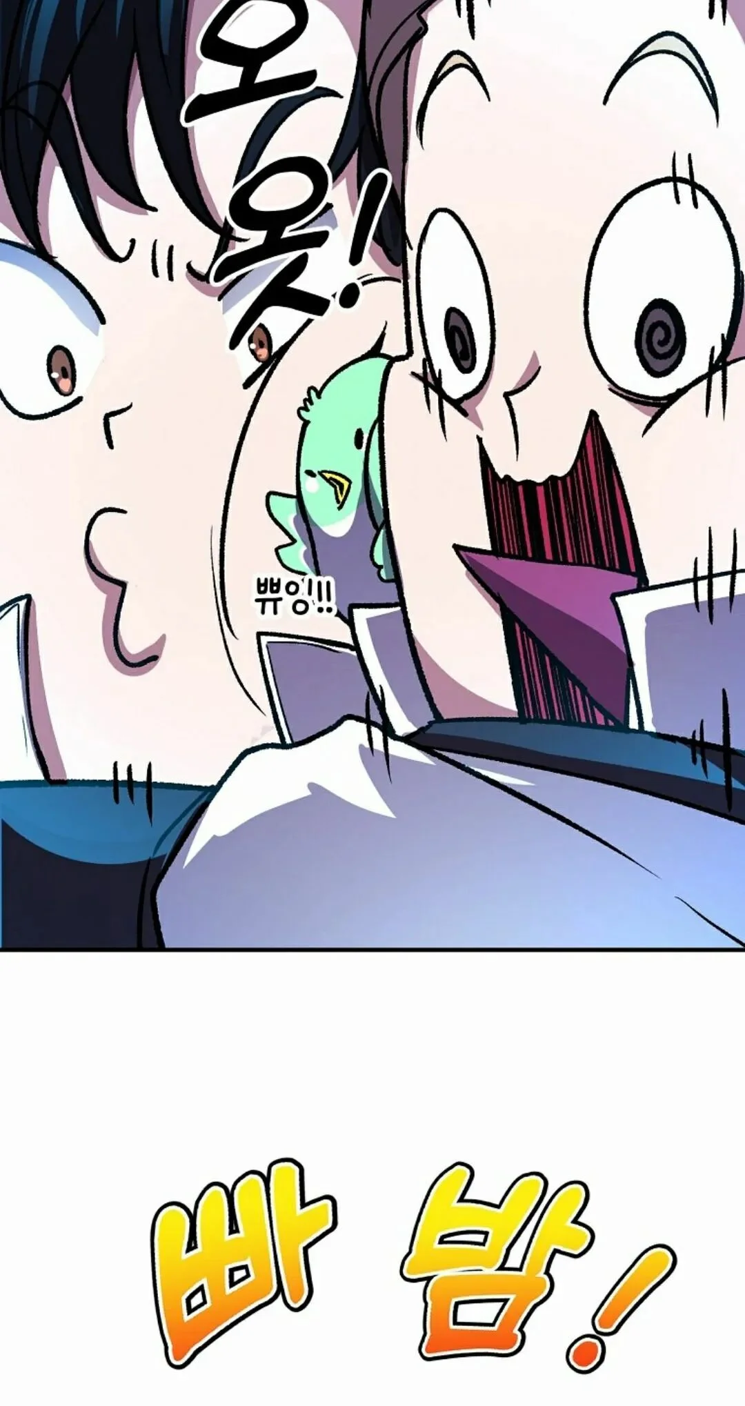 第231页