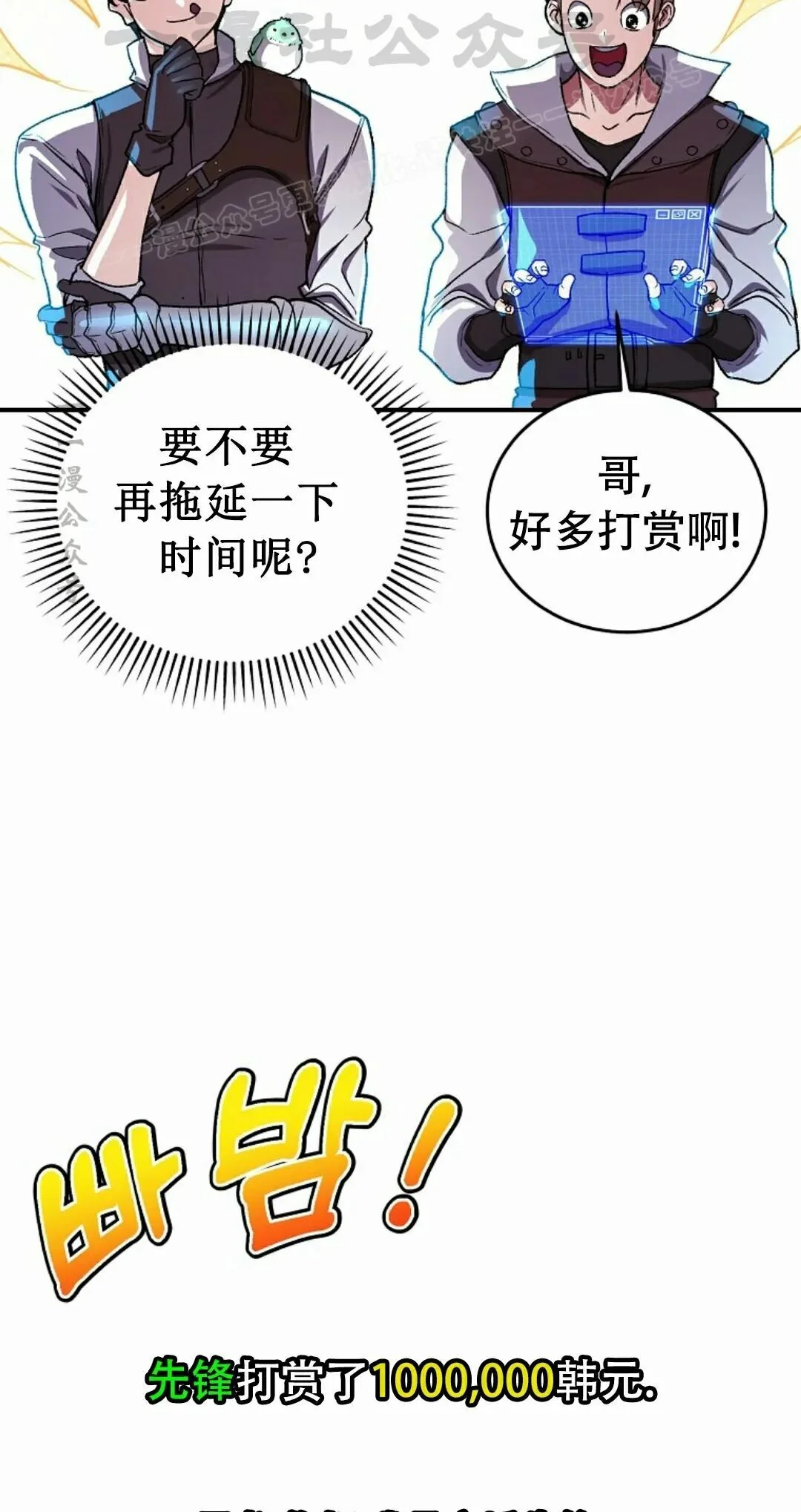 第219页