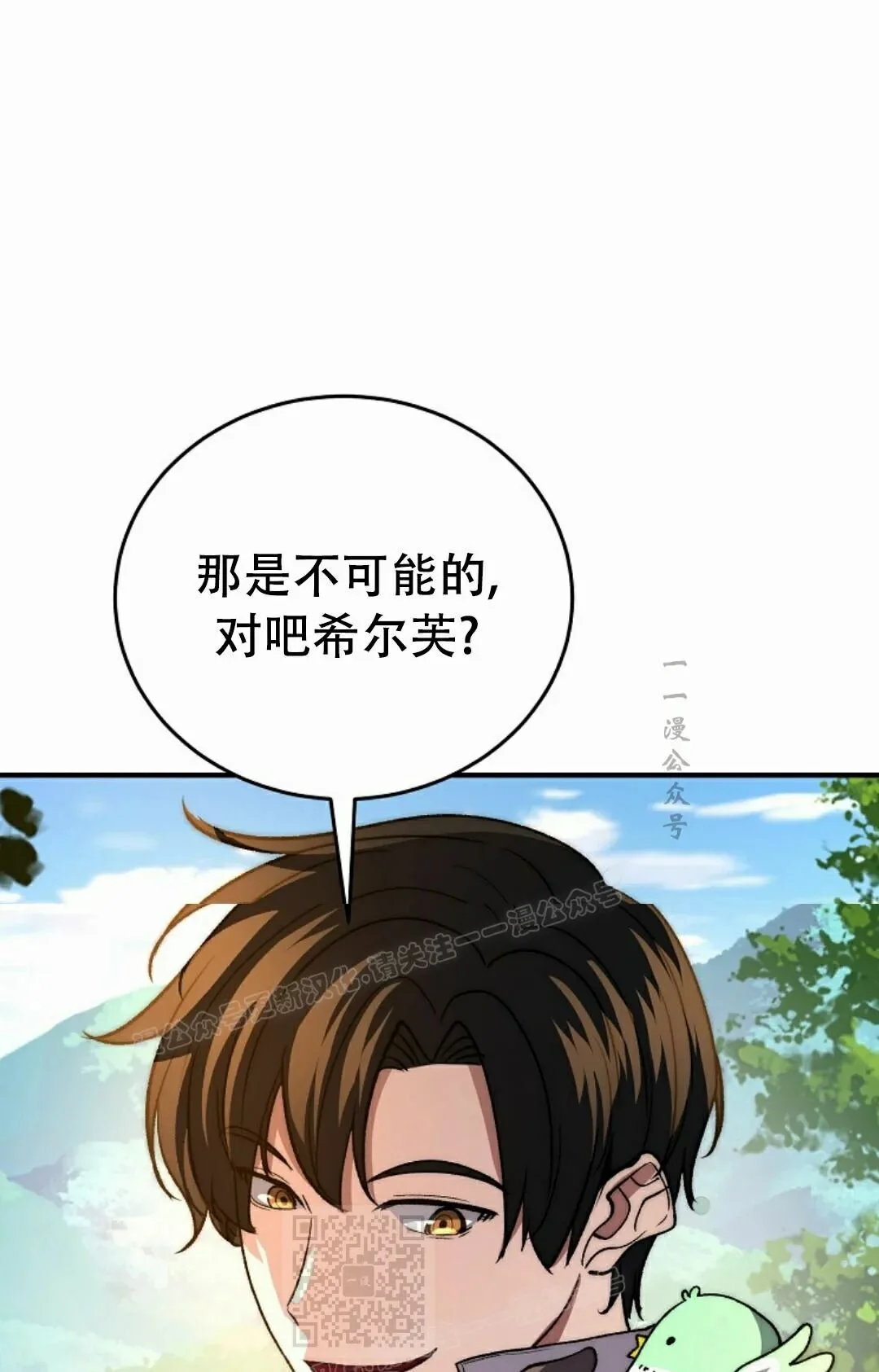 第294页