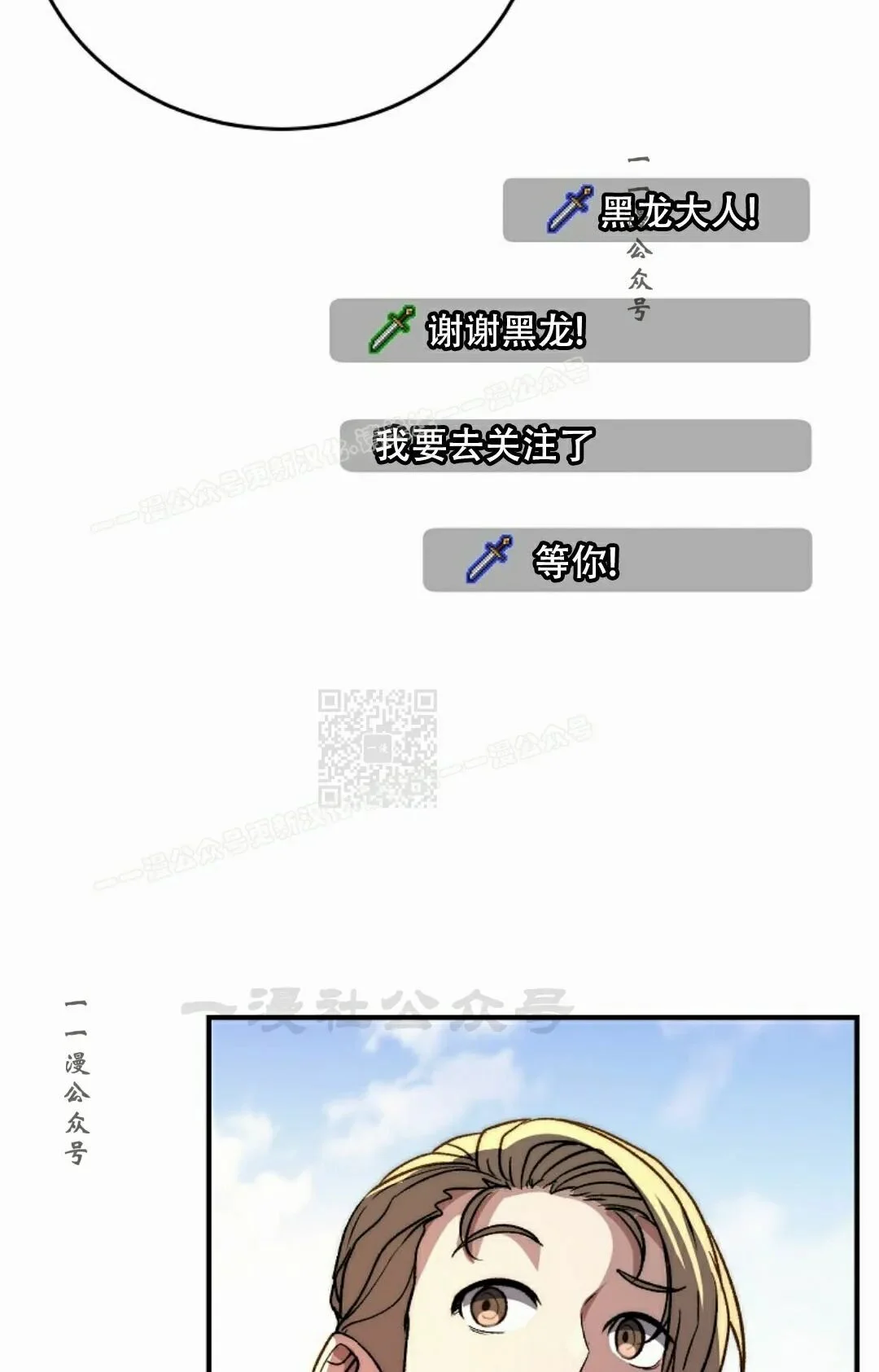 第288页