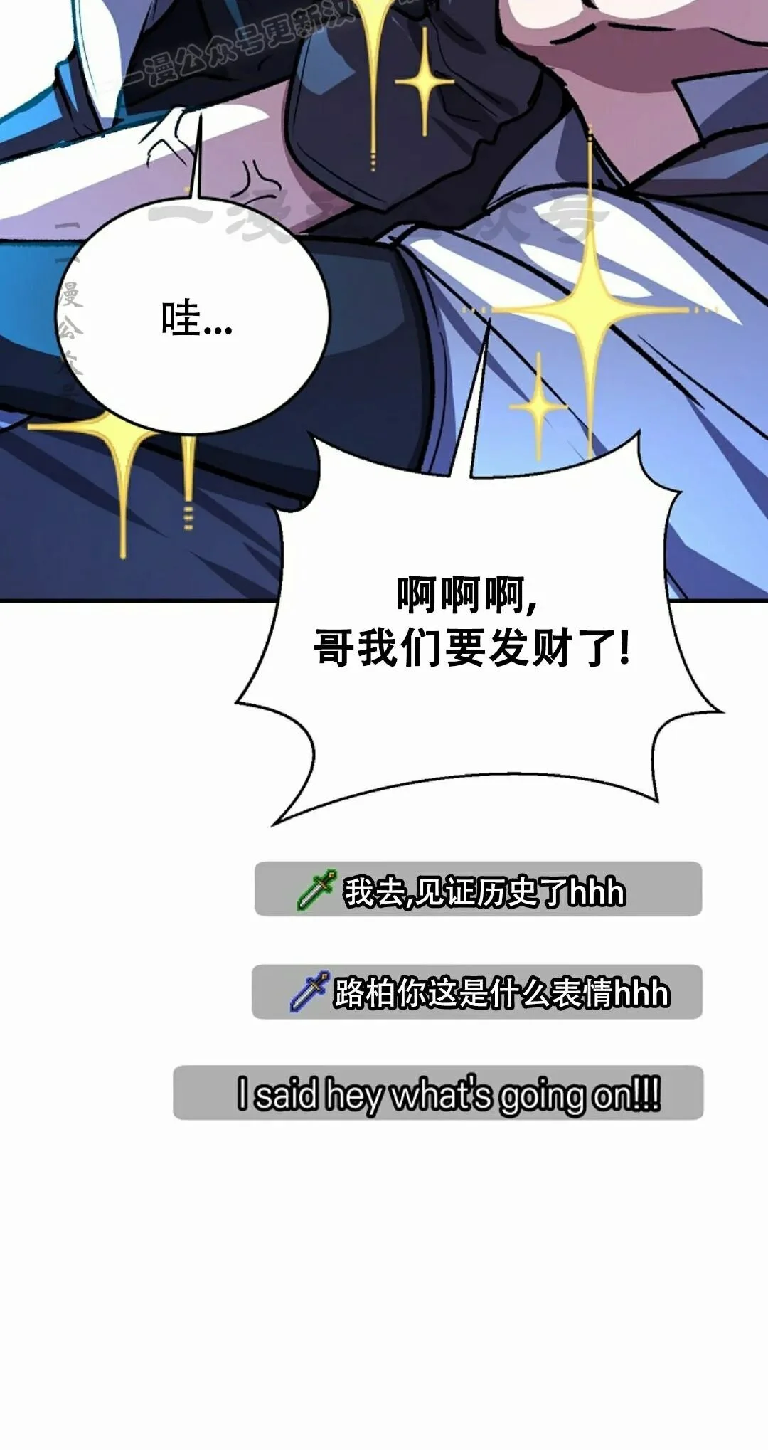 第237页