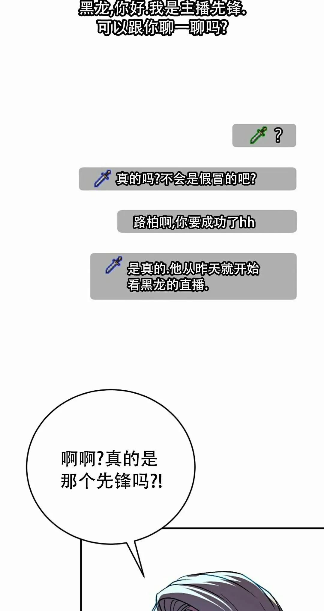 第222页