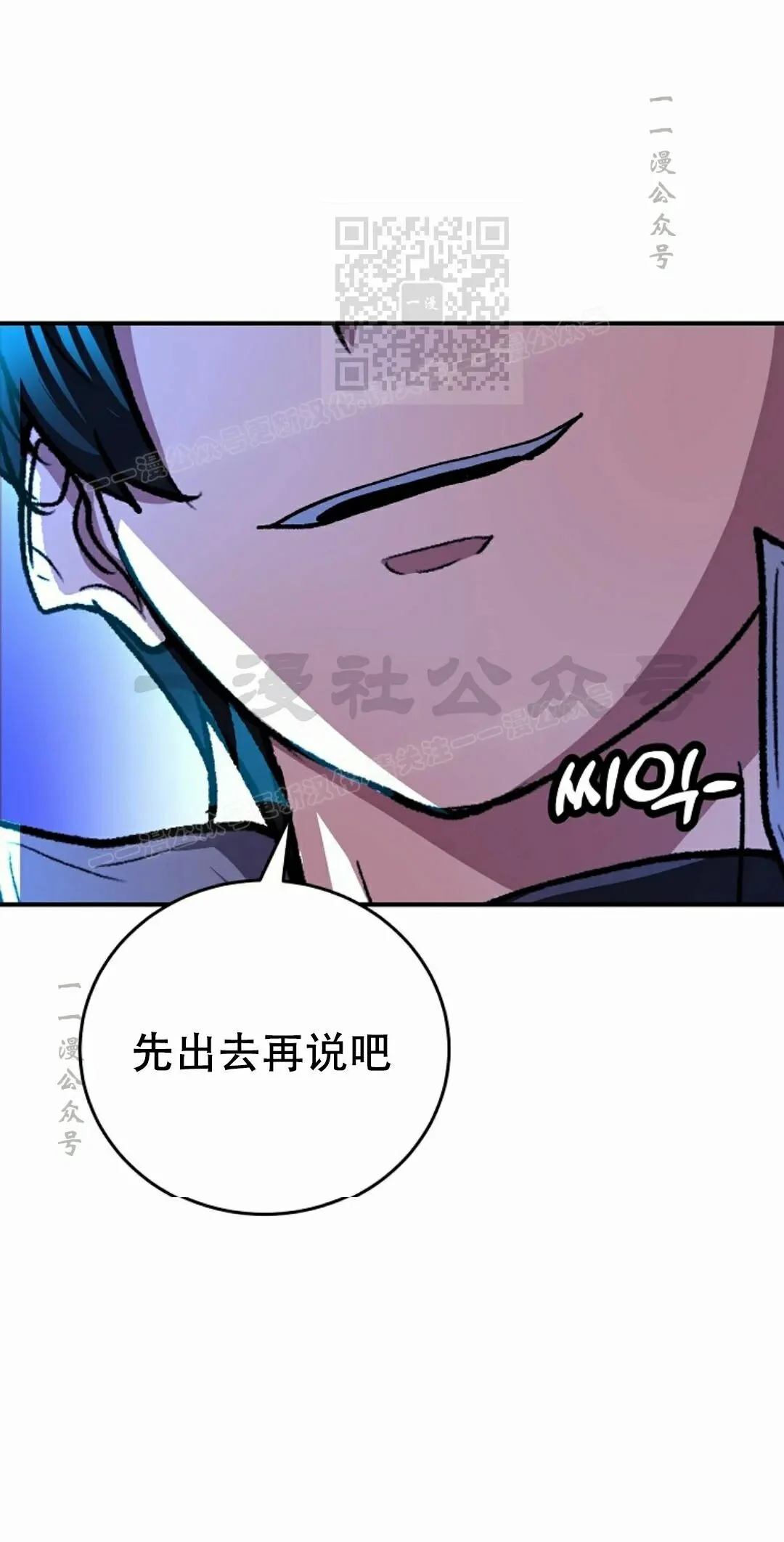 第240页