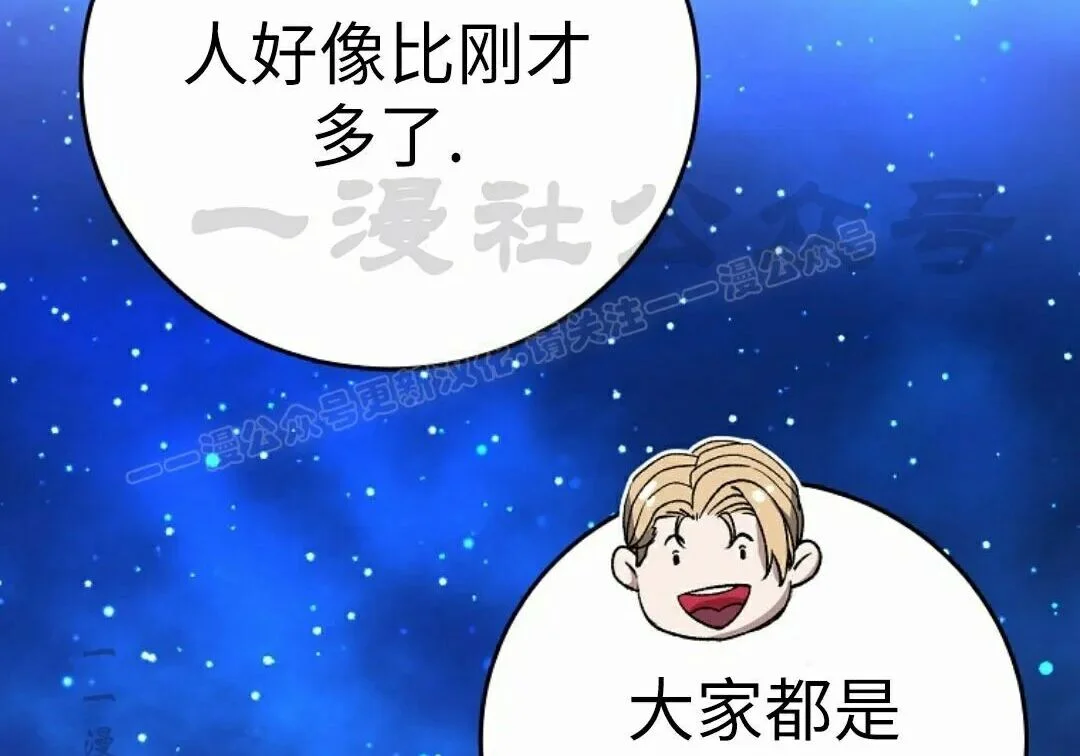 第597页