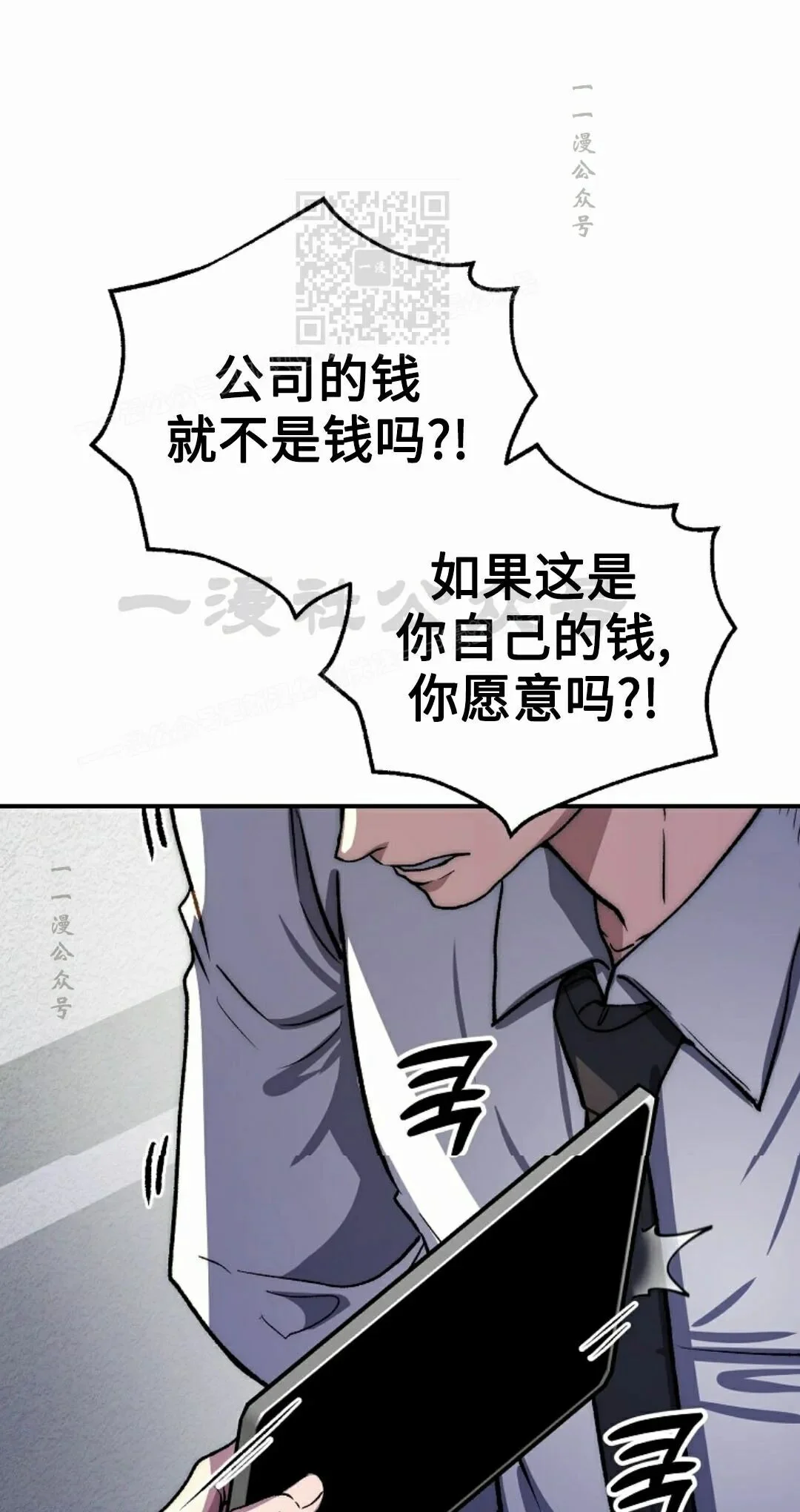 第567页