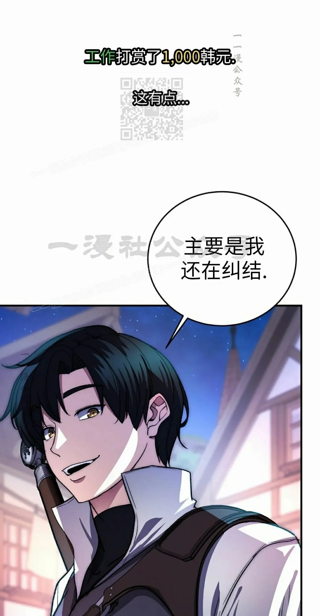 第675页