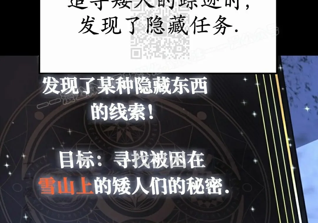 第234页