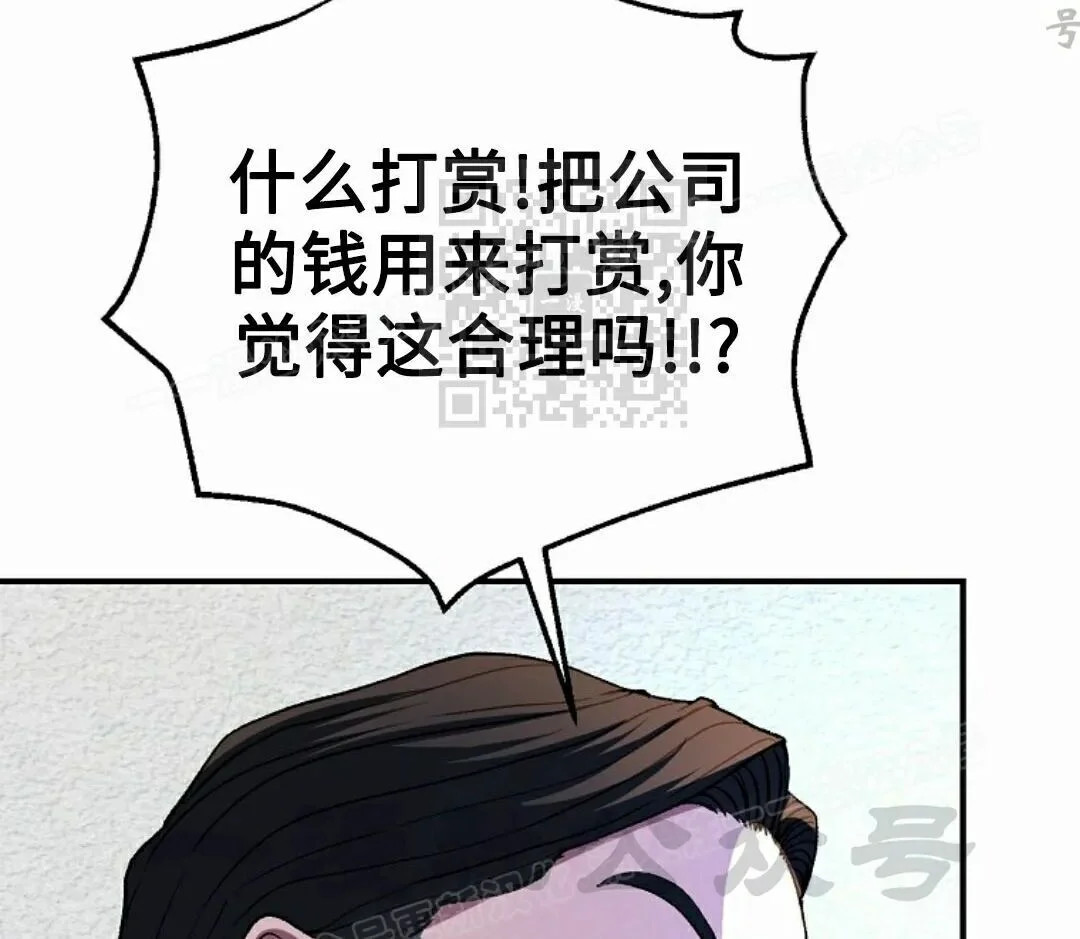 第528页