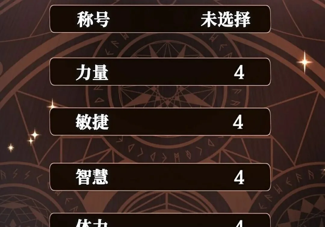 第657页