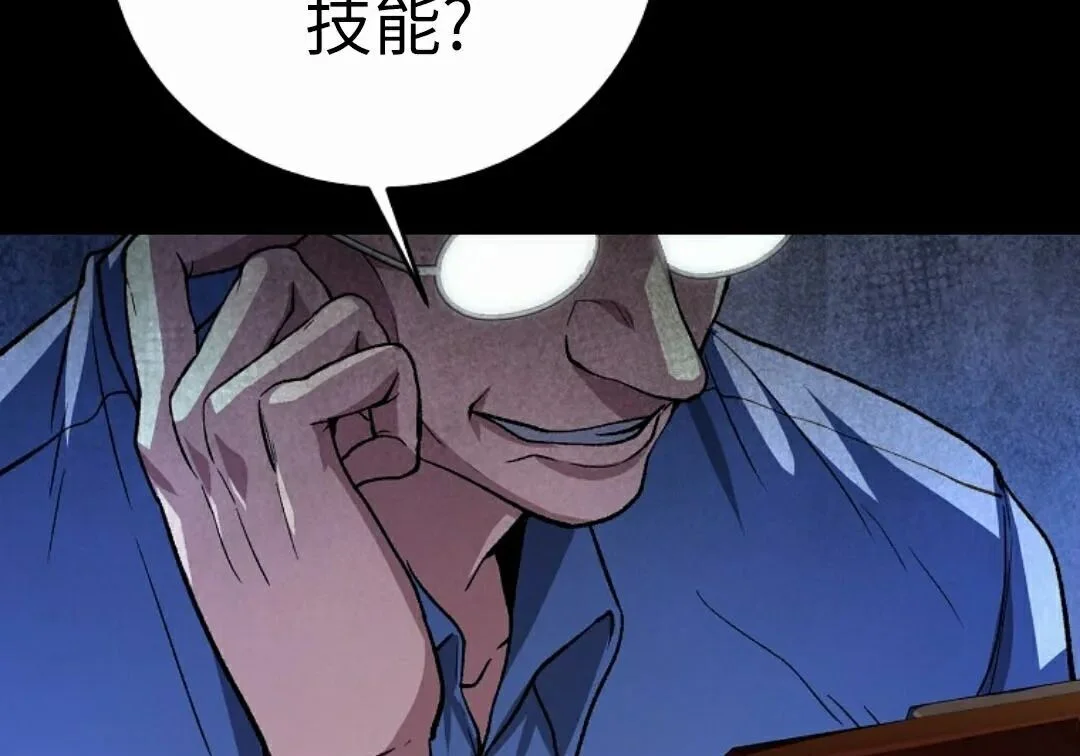 第279页