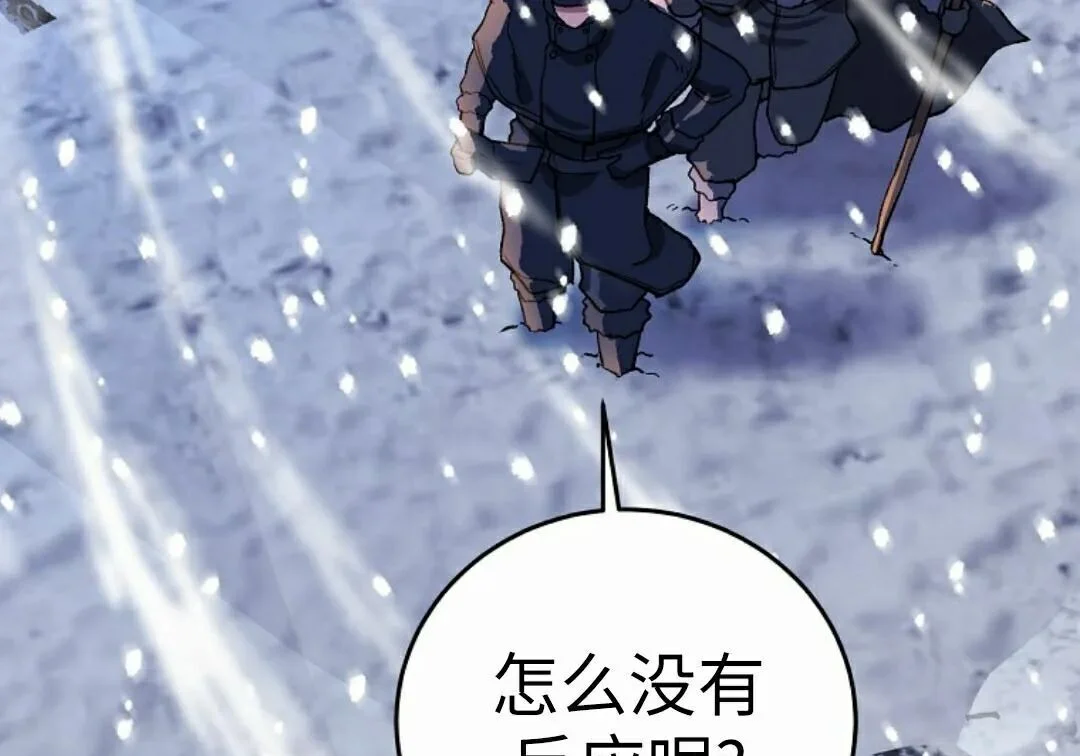 第342页