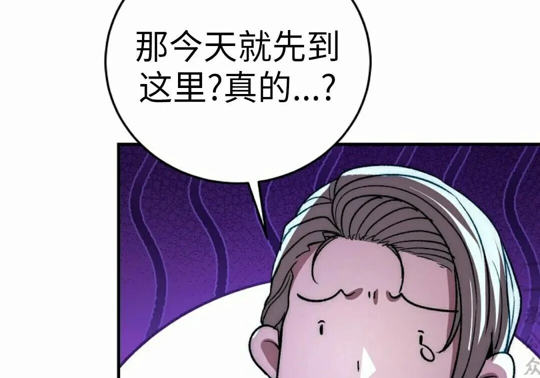 第633页