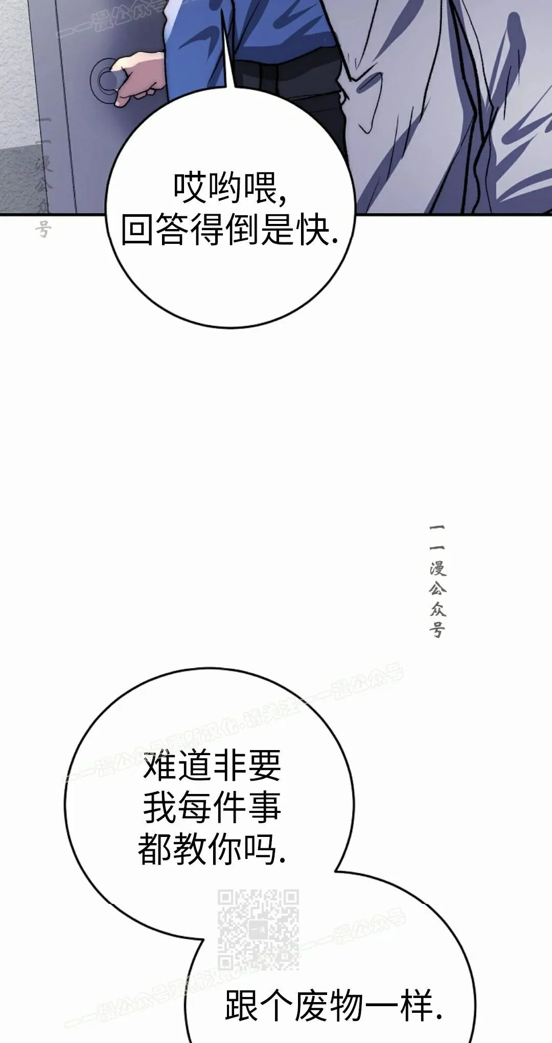 第582页
