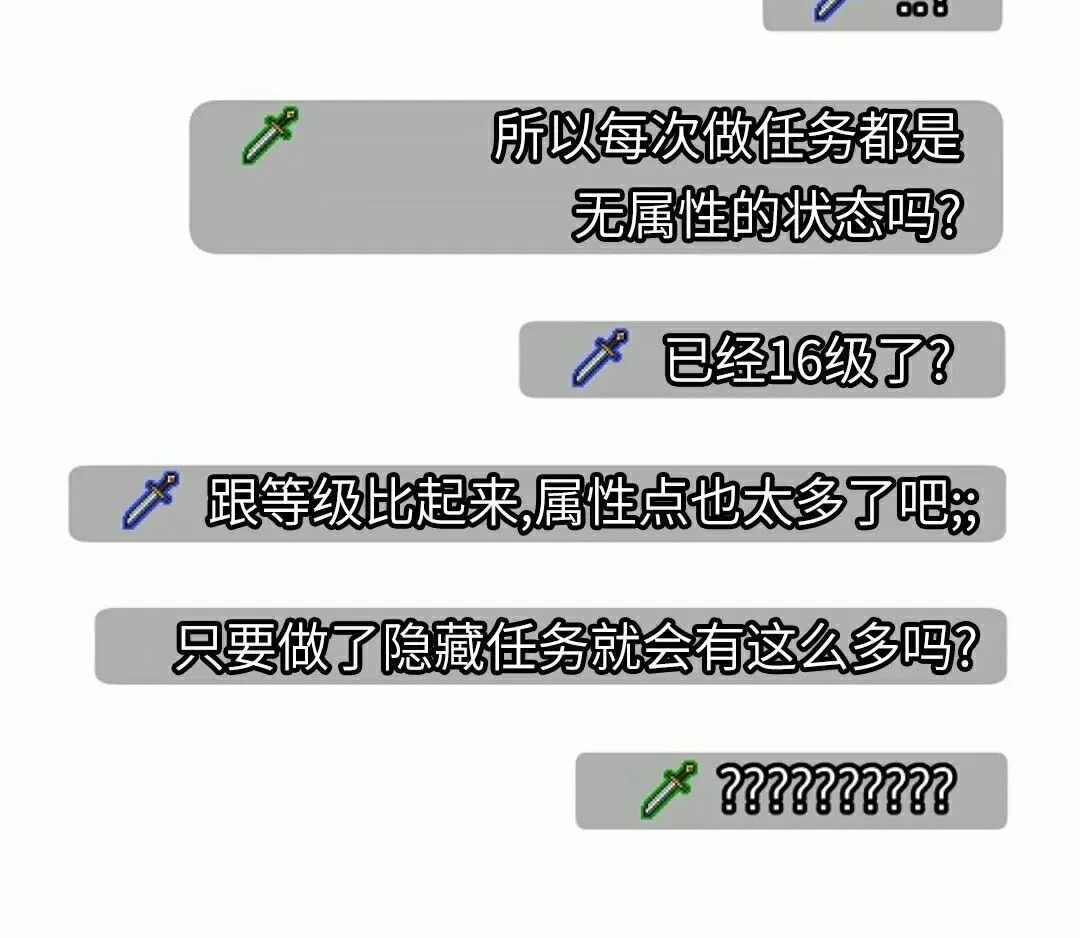第672页
