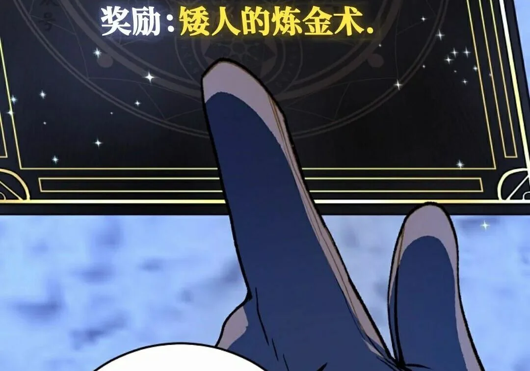 第237页