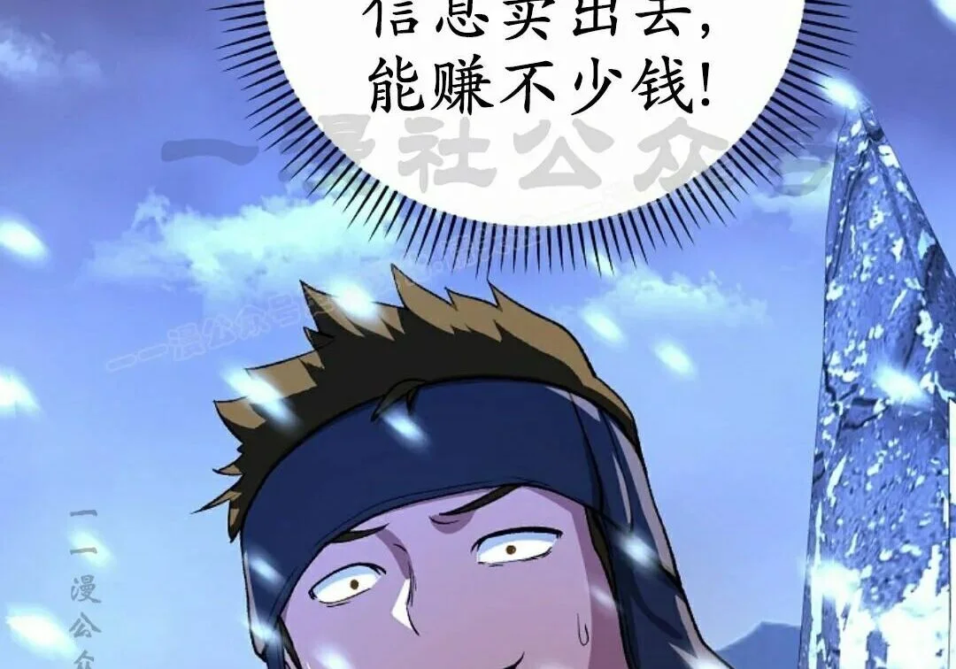 第246页
