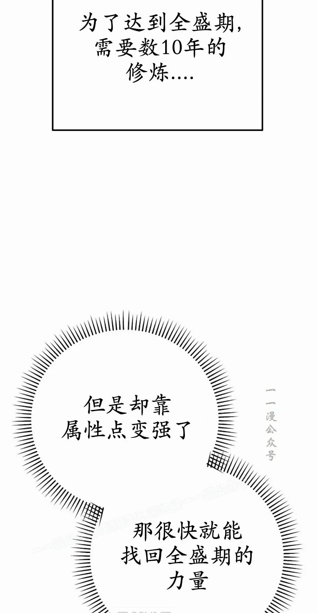 第696页