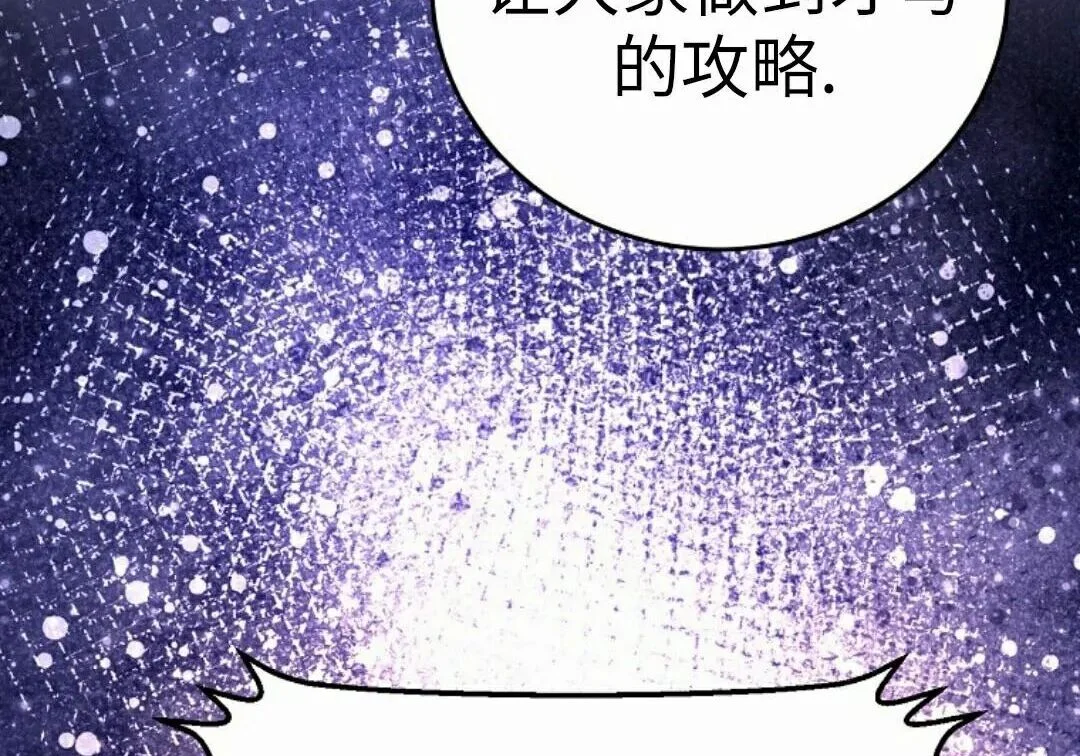 第660页