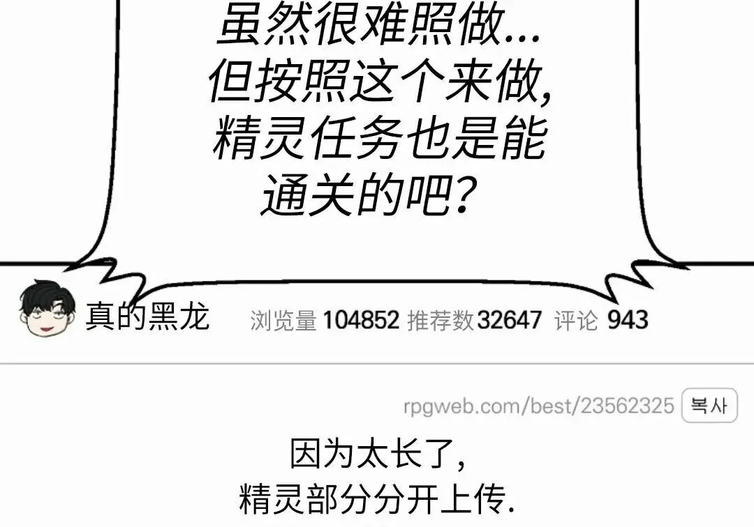 第630页