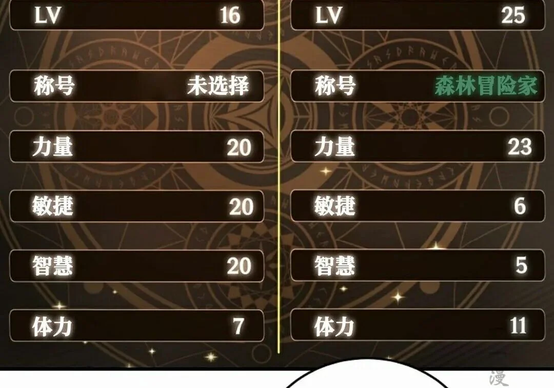 第228页